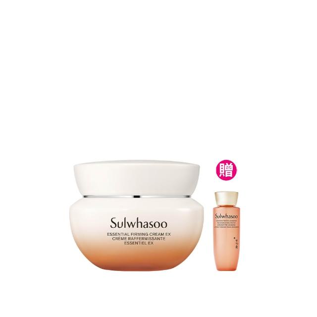 【Sulwhasoo 雪花秀】官方直營 滋陰光萃活膚緊顏霜50ml(乳霜/敏感肌)