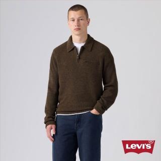【LEVIS】Boulder 有領半拉鍊上衣 / 羊毛混紡 男生上衣 人氣新品 007W2-0001