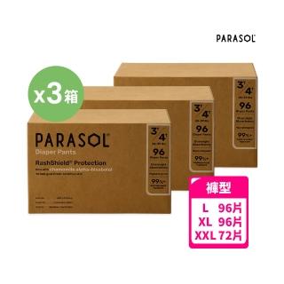 【PARASOL】總代理｜進化版 Clear+Dry 新科技水凝果凍褲 囤貨箱購3箱組 褲型尿布L-XXL(2包/箱)