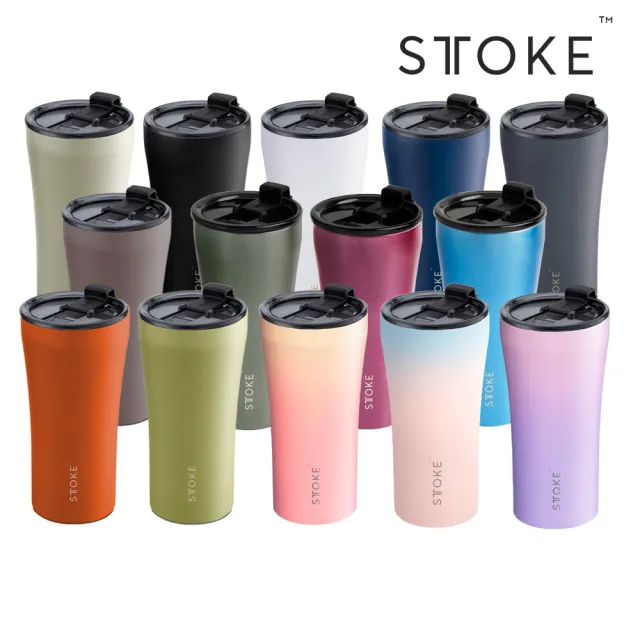 【STTOKE】精品陶瓷保溫杯 16oz/460ml(陶瓷塗層/防漏隨行/多色可選)