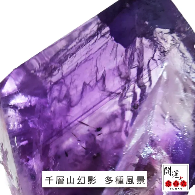 【開運方程式】紫晶權杖骨幹水晶柱一物一拍H001(紫度飽滿木座訂製工藝精緻)