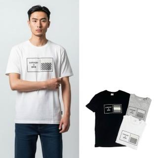 【Superdry】極度乾燥 方框設計款 短T 立體剪裁 T恤 superdry 冒險魂 短袖(短袖 T恤8729CX3)
