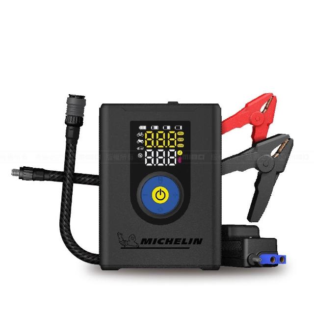 【Michelin 米其林】移動救星 4合1 打氣 救車 照明 充電 多功能機 ML-5544 可換電池 總代理公司貨