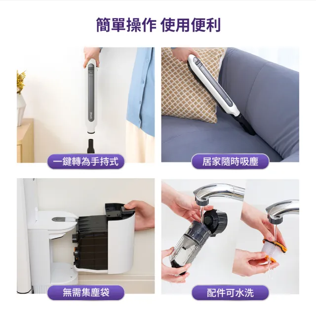 【Shark】限量A級福利品CS150 EVOPOWER Std+自動集塵無線吸塵器(輕量 抗纏結 HEPA濾網 寵物毛 車用 手持)