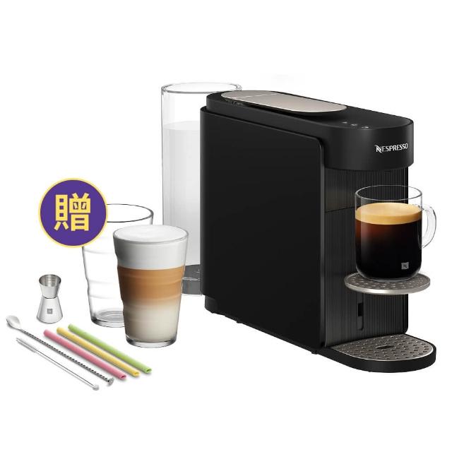 【Nespresso】Vertuo UP全自動膠囊咖啡機_質感啟動組_多色任選(瑞士頂級咖啡品牌)