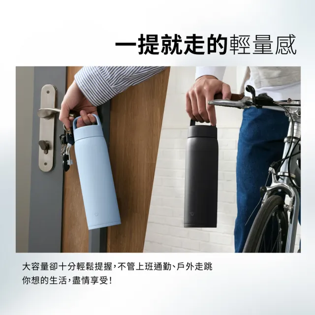 【ZOJIRUSHI 象印】不銹鋼真空吊環保溫保冷杯800ML(SU-DA80)