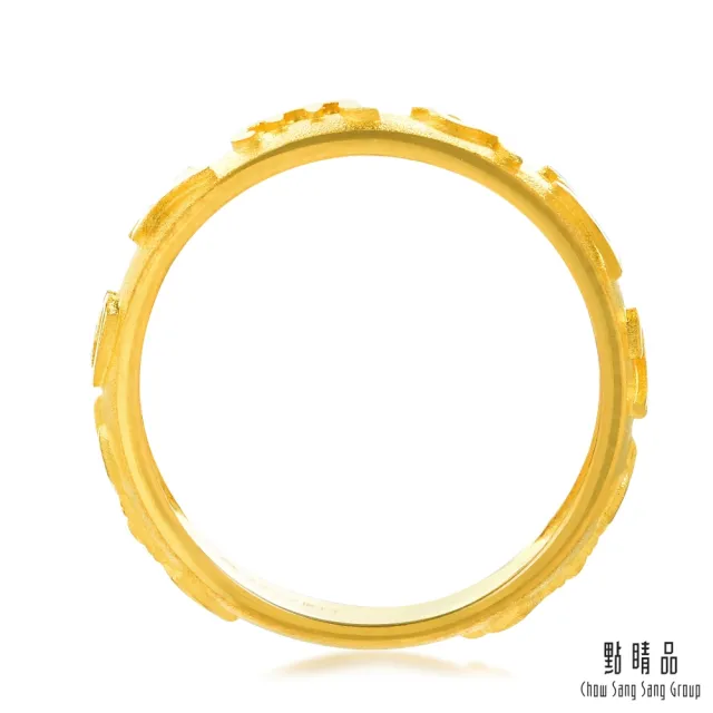 【點睛品】六字大明咒 黃金戒指_計價黃金(港圍11)