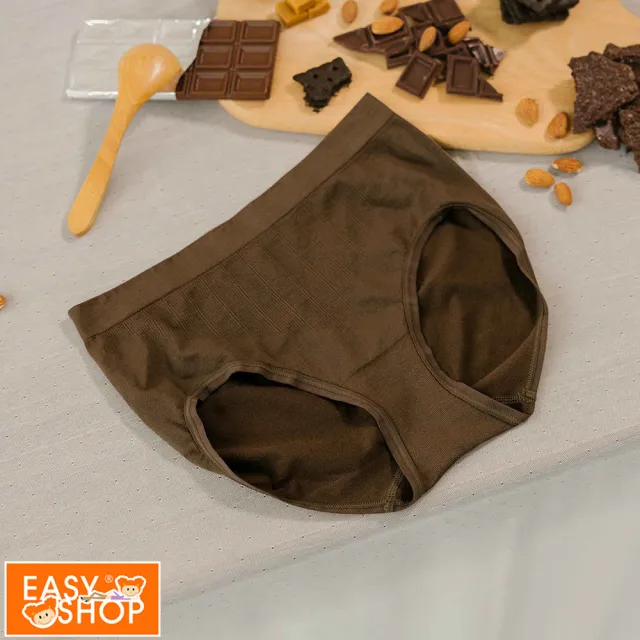 【EASY SHOP】iMEWE-Protimo抗菌密臀褲-高腰(榛果巧克力)