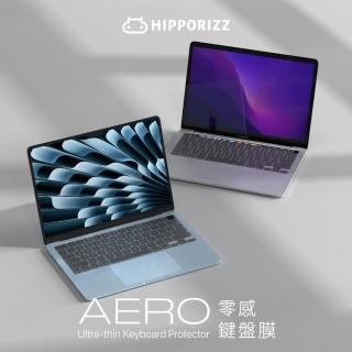 Hipporizz Aero 零感鍵盤膜-Macbook Pro 13吋/16吋
