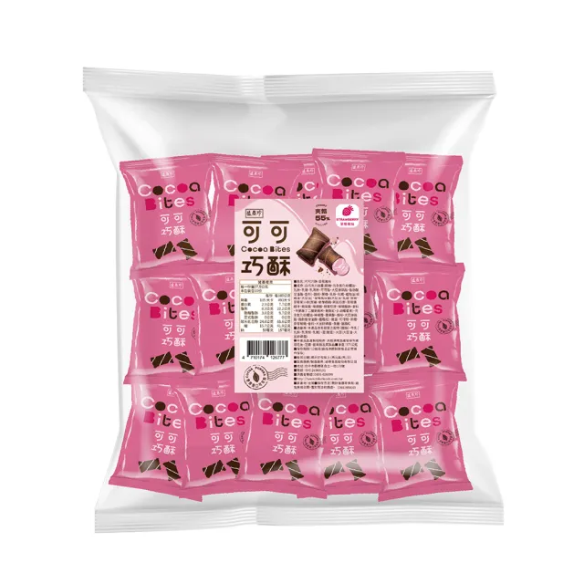 【盛香珍】可可巧酥375g/包 (起司/草莓/巧克力) 中元普渡/拜拜/澎派/餅乾