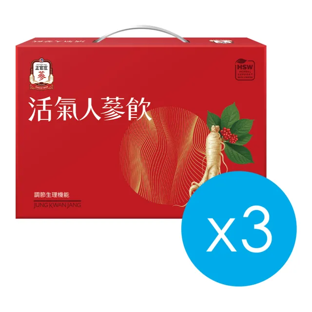 【JUNG KWAN JANG 正官庄】活氣人蔘飲-60mlx12入/盒 3盒組