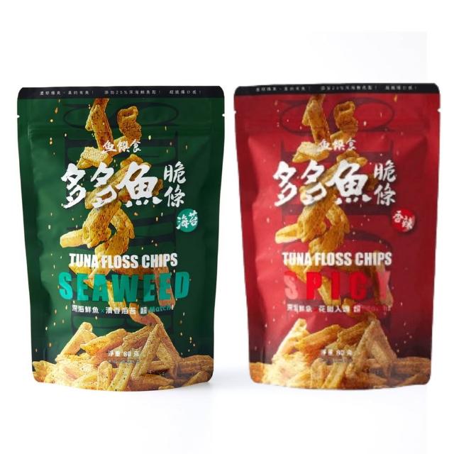 【魚饌食】多多魚脆條 魚薯條80g/袋(海苔/香辣 破萬銷售 脆度升級 25%極品鮪魚鬆 零食 餅乾 鮪魚)