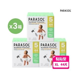 【PARASOL】進化版｜Clear+Dry 新科技水凝尿布 禮盒3箱組 黏貼型XL(2包/箱)