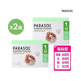 【PARASOL】總代理｜進化版 Clear+Dry 新科技水凝尿布 禮盒2箱組 黏貼型NB-L(2包/箱)