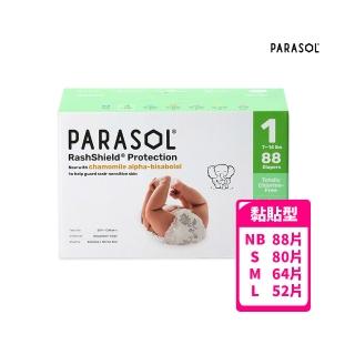 【PARASOL】總代理｜進化版 Clear+Dry 新科技水凝尿布 禮盒組 黏貼型NB-L