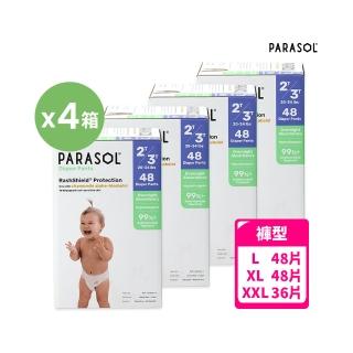 【PARASOL】總代理｜進化版 新科技水凝果凍褲 禮盒4箱組 褲型尿布L-XXL(2包/箱)