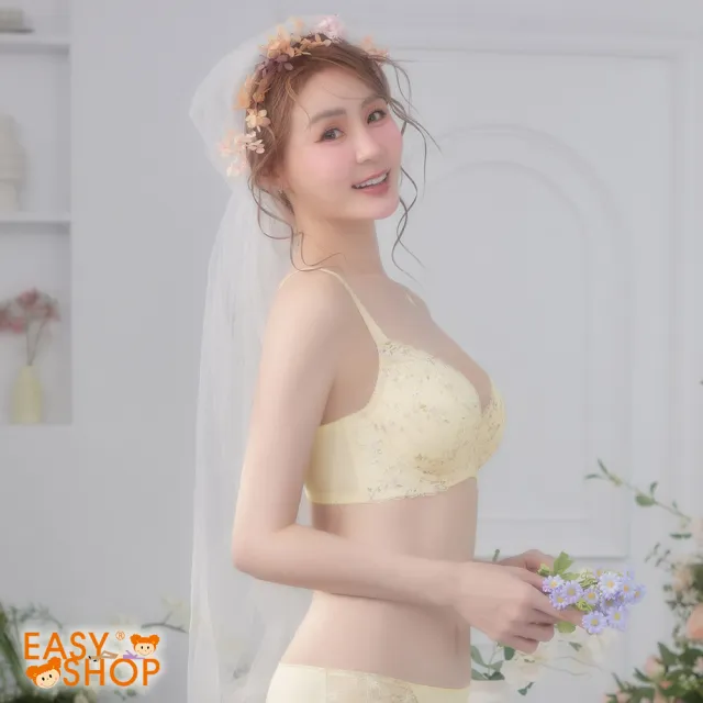 【EASY SHOP】短今同款-Miss Audrey-戀戀花開-無感輕薄杯集中軟鋼圈內衣(向日光語黃)