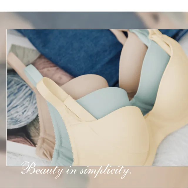 【EASY SHOP】好素波-裸感素面無痕軟鋼圈內衣(任選1色)