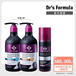【Dr’s Formula 台塑生醫】逆齡喚黑洗護組(洗髮精580g+護髮素300g)官方直營