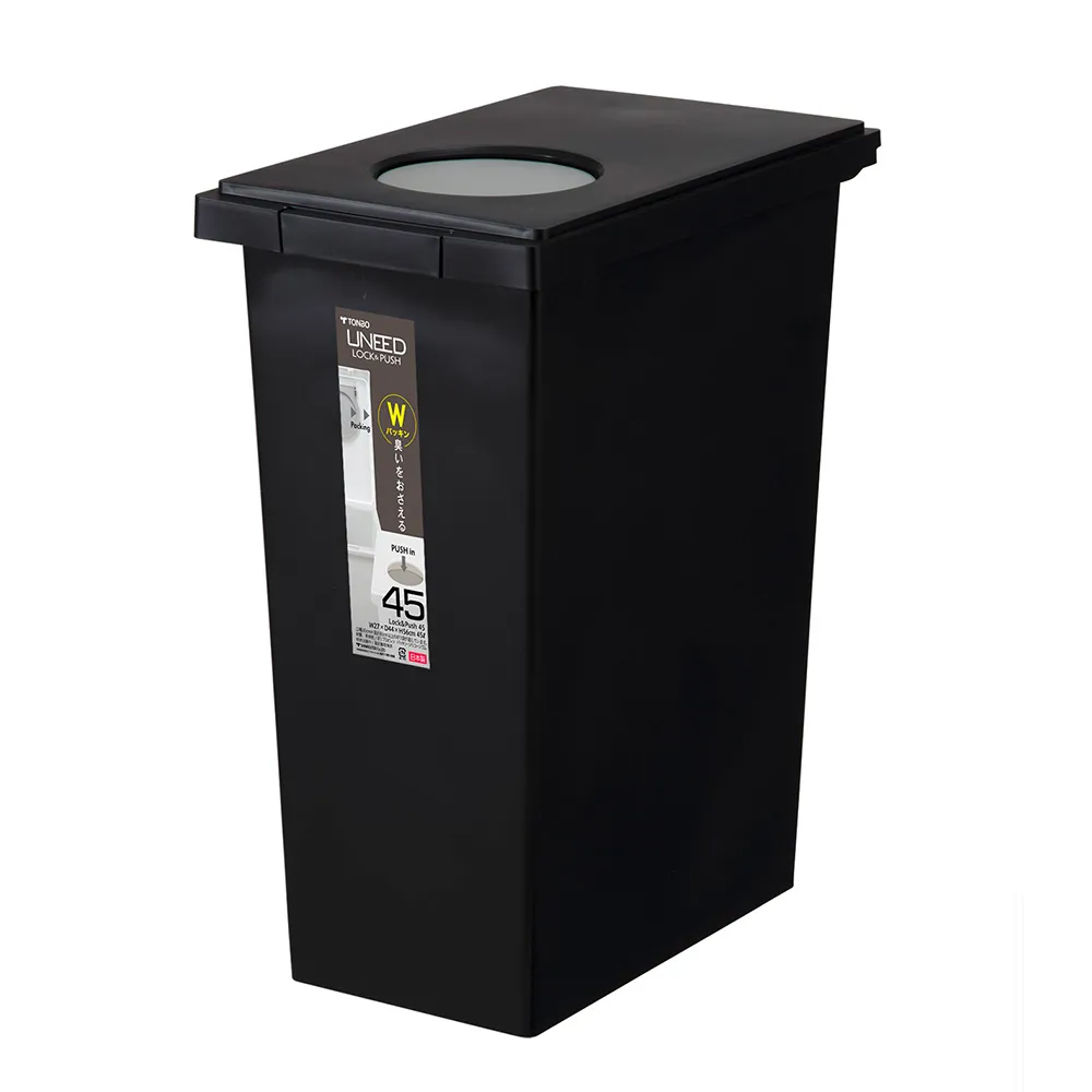 【日本 TONBO】UNEED系列圓孔雙用型防臭垃圾桶(45L)