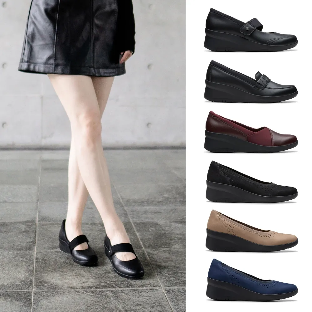 【Clarks】暢銷女鞋 休閒鞋/樂福鞋/楔型鞋/增高鞋(網路獨家限定)