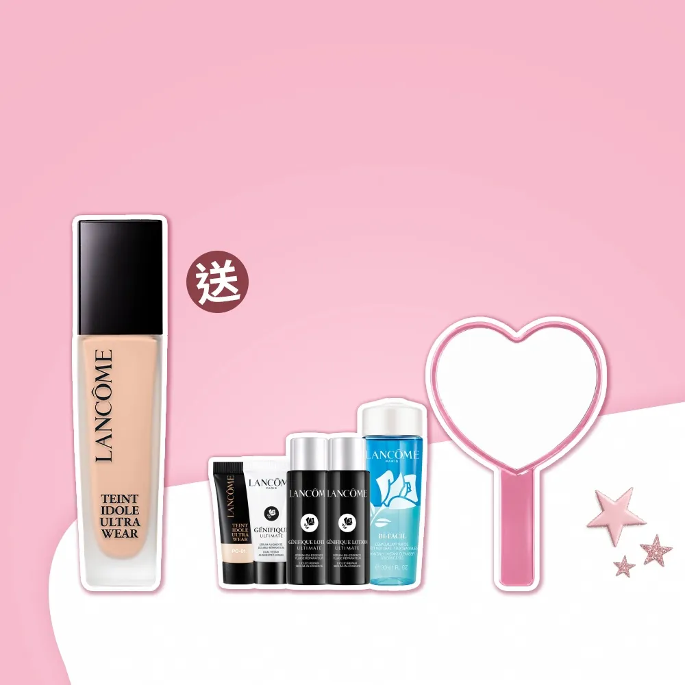 【LANCOME 蘭蔻】零粉感超持久粉底30ml(官方直營/零粉感/持妝/防水/不脫妝/粉底液)