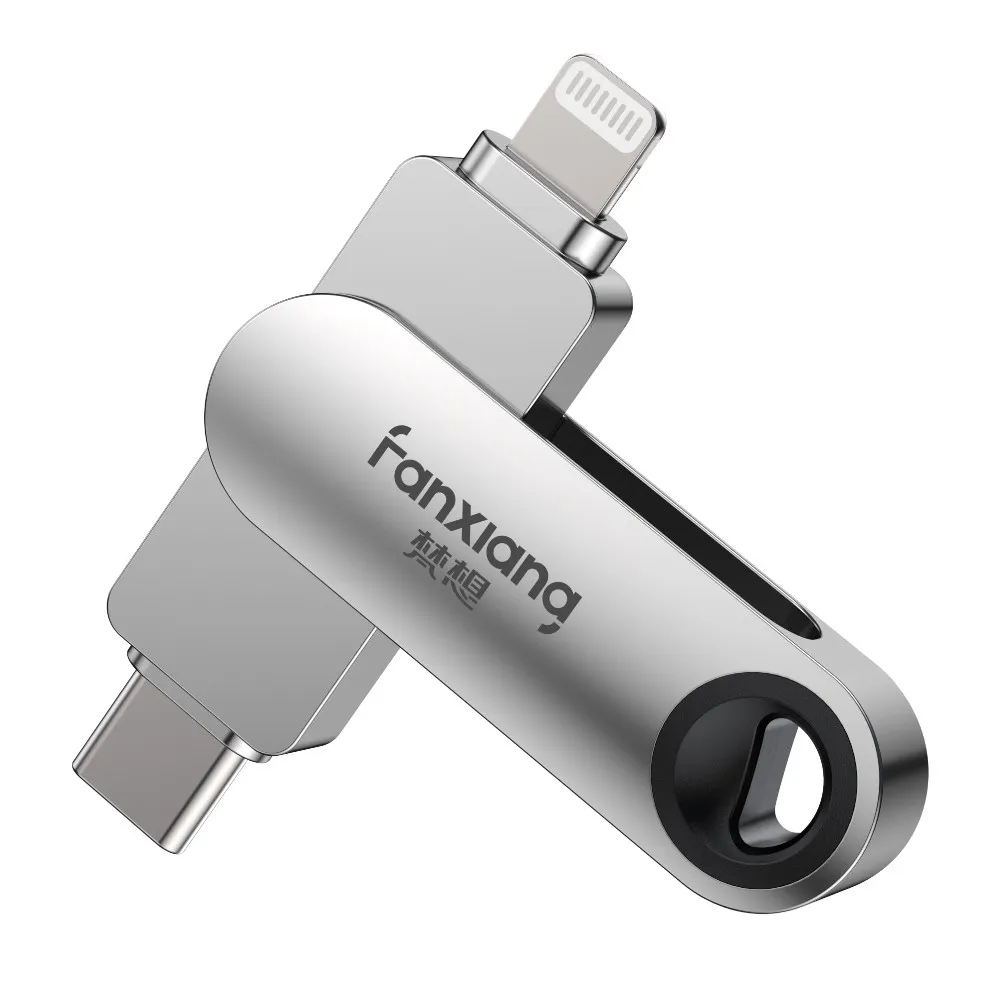【FANXIANG 梵想】128GB 蘋果官方MFi認證  iPhone手機電腦兩用隨身碟  蘋果最新版本APP 保固3年