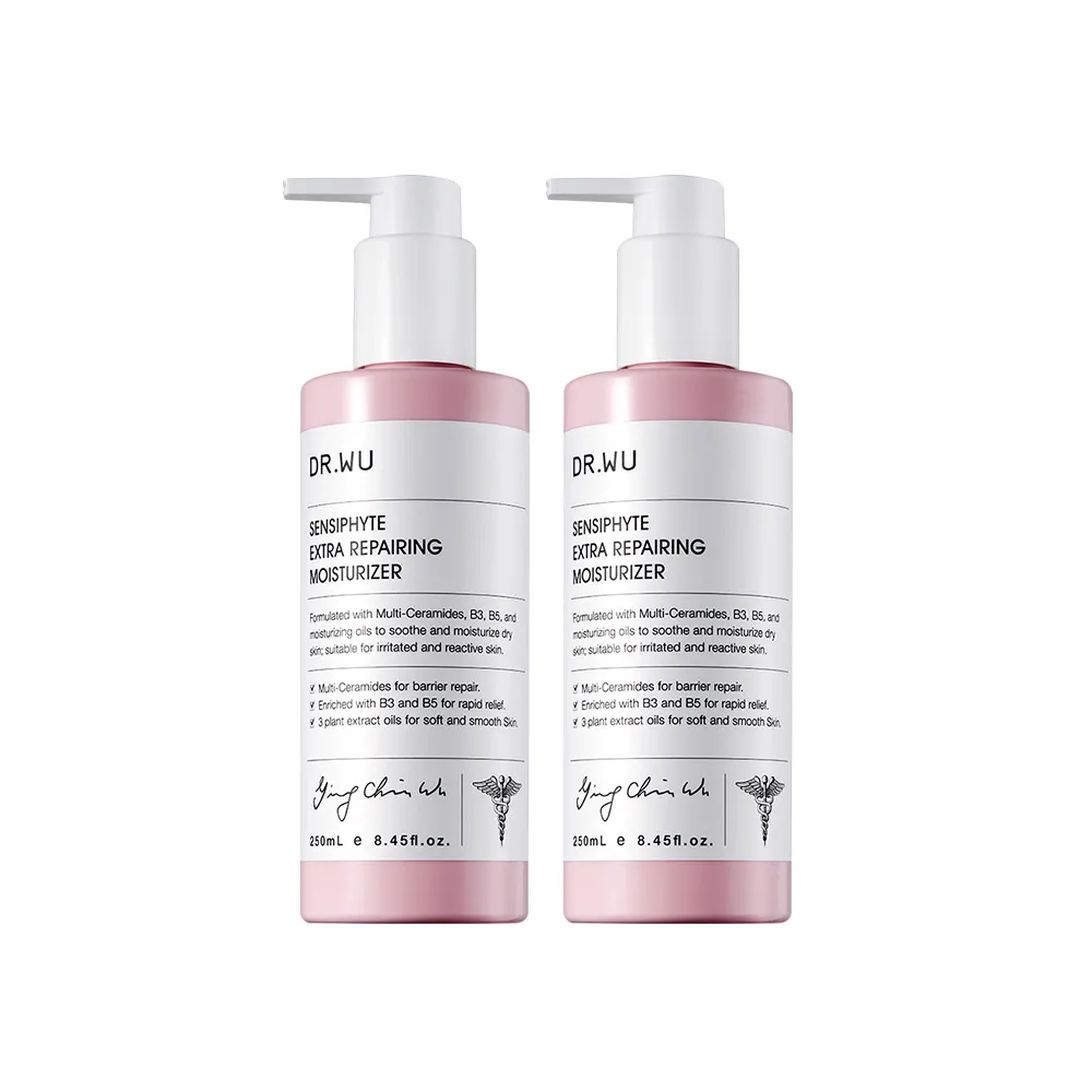 【DR.WU 達爾膚】瞬適膚舒緩修護保濕乳250ML(2入組)