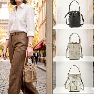 【FENDI 芬迪】FENDI 芬迪 Mon Tresor 迷你 FF牛皮款 / 牛皮緹花款 手提斜背水桶包(多款)
