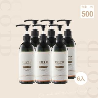 【COTD】伯爵植萃洗碗精500ML六罐入(台灣製造/清洗蔬果)