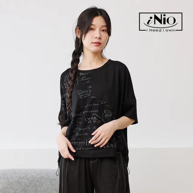 【iNio 衣著美學】個性圖騰拼接側抽繩短袖上衣 不規則拼接設計 抽繩圓領棉T  CHW1078