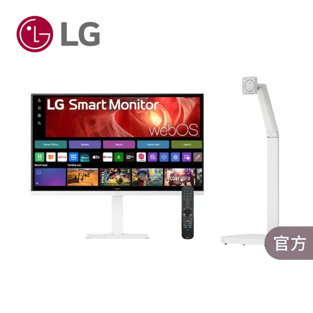 【LG 樂金】家電快配★32型SmartMonitor Duo 4K 移動式智慧螢幕斜槓機/閨蜜機/移動液晶(32U720SA-W)