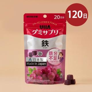 【UHA 味覺糖】鐵 軟糖120日(共6包)｜日本原裝進口、網路熱搜機能軟糖、22mg高鐵 膠原蛋白