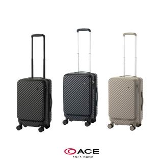 【ACE BAGS＆LUGGAGE】22吋 KOKONT雙向開蓋紋樣內裡登機箱(多色可選 05511)