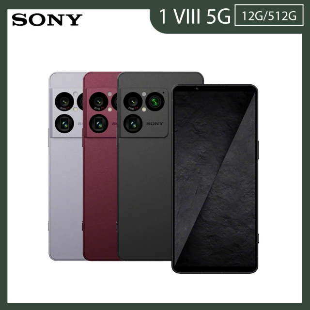 sony手機