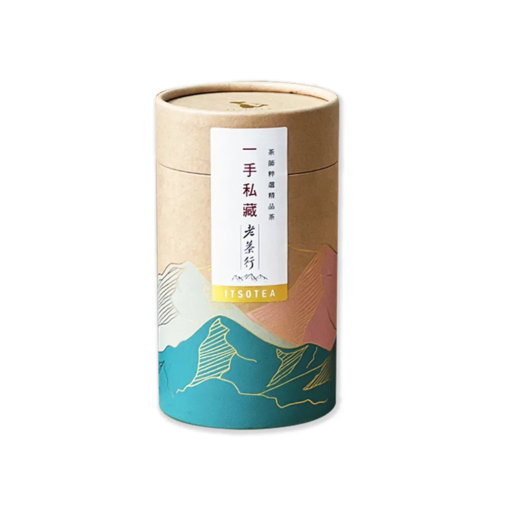 【一手私藏世界紅茶】一手陳年老茶王茶葉150gx1罐