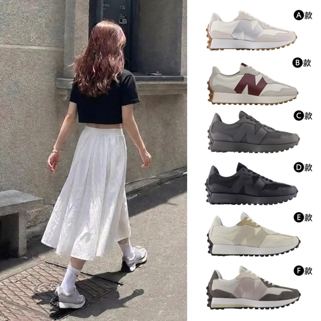 【NEW BALANCE】NB 327 復古運動鞋 休閒鞋 男鞋 女鞋 白 灰 銀 多色(W327240-B&WS327KA-B)