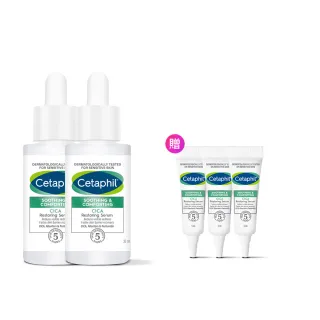 【Cetaphil 舒特膚】官方直營 舒新雪潤B5修護精華 30ml*2入(自修精華)