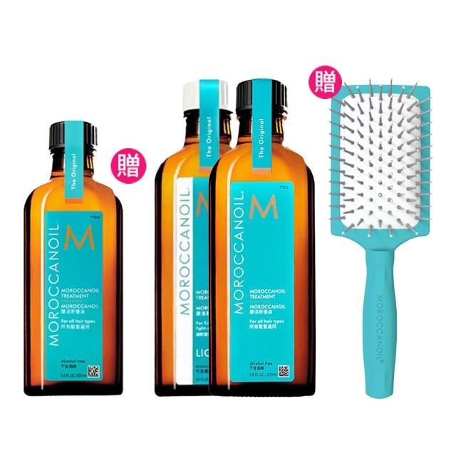 【摩洛哥優油】優油100ml送200ml(官方直營/護髮油/護髮/髮油/MOROCCANOIL)
