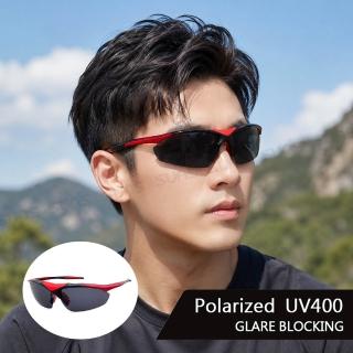 【SUNS】Polarized運動太陽眼鏡 頂規強化偏光鏡片 輕量20g紅框S95 抗UV400(採用PC防爆鏡片/防眩光/防撞擊)