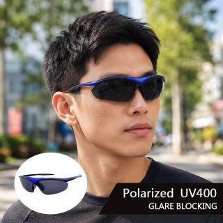 【SUNS】Polarized運動太陽眼鏡 頂規強化偏光鏡片 輕量20g藍框S95 抗UV400(採用PC防爆鏡片/防眩光/防撞擊)