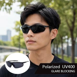 【SUNS】Polarized運動太陽眼鏡 頂規強化偏光鏡片 輕量20g黑框S95 抗UV400(採用PC防爆鏡片/防眩光/防撞擊)