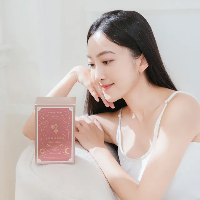 【Dong Bi Tang 東璧堂】奇蹟賦活美妍飲 1入組(1盒14入/奇蹟飲/官方直營)