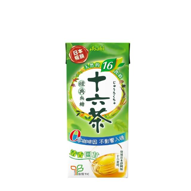 【ASAHI 朝日】官方直營 十六茶 零咖啡因複方茶330mlx24入/箱(清爽順口、維持身體健康平衡)  (TQF微笑標章)