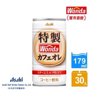 【ASAHI 朝日】官方直營 WONDA 咖啡歐蕾 179ml-30入/箱(溫潤香醇)