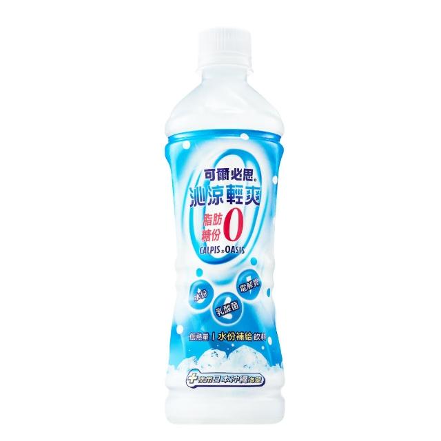 即期品【ASAHI 朝日】官方直營 沁涼輕爽加鹽乳酸菌飲料 500mlx24入(水份&鹽份零負擔補給飲料;官方直營)