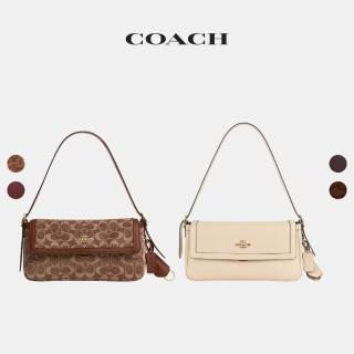 【COACH】蔻馳官方直營 ETTA 小號翻蓋單肩手袋 單肩包 斜背包-多款任選(CCV63/CCV65)