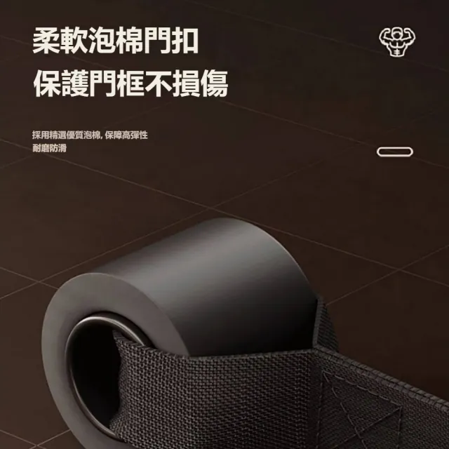 【kingkong】16件入 加粗180磅拉力繩 拉力帶（胸肌訓練器 健身彈力繩 訓練帶 健身器材）