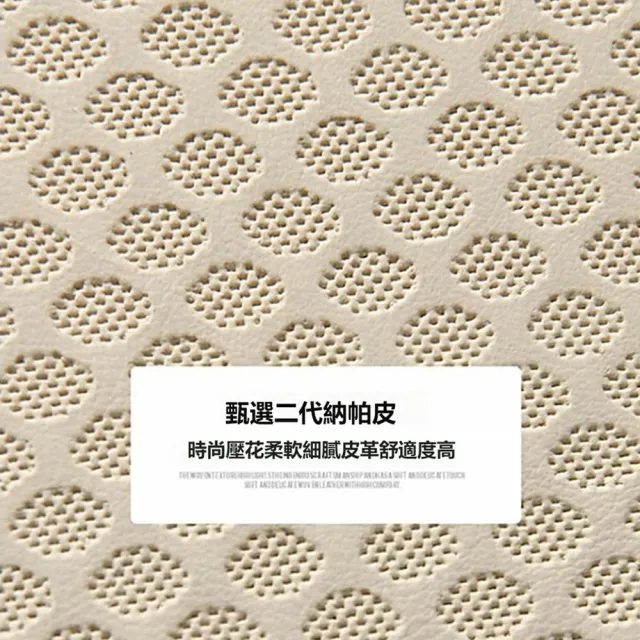 【kingkong】多功能皮革水杯架車用紙巾盒 汽車扶手箱增高墊 車載收納袋  椅縫置物盒
