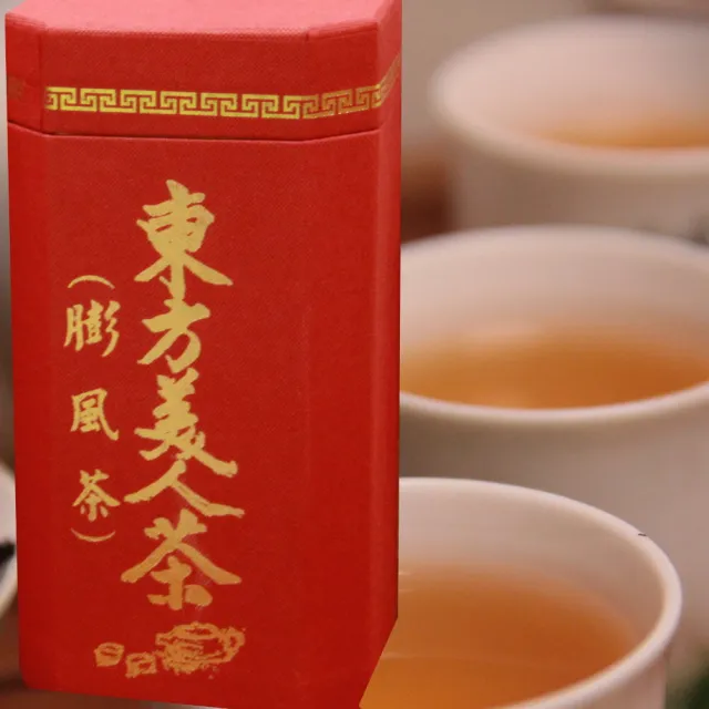 東方美人茶150g/罐裝(共2入/組) - momo購物網- 好評推薦-2026年6月